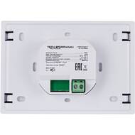 ���������� STOUT ST-16s WIFI, ������������, 16 ��� ����������,  �����, STE-0101-101601