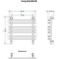 ����������������� ������� ENERGY IDEAL 600�500 3/4"