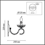 ��� Lumion Linn 8190/1W, ������