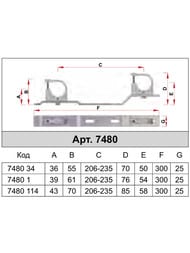 Кронштейн с креплениями FAR 3/4" для коллектора, FK 7480 34