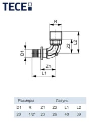 Уголок TECEflex 20х1/2''Н соединительный, латунь,  767520 — миниатюра 4
