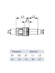 ������� TECElogo 16 � 15, �����-����������, ������ 8730100