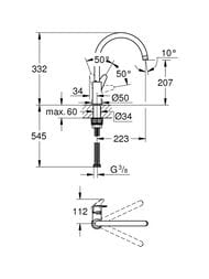 ��������� ��� ����� Grohe BauCurve 207 ��, ������� ������ 360�, �������������, ���� 31536001