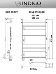 Полотенцесушитель Indigo Oktava Slim 3 б/п 600х500 (таймер,скр.монт) белый мат. LСLOKS3E60-50WMRt