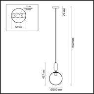 ��������� ���������� Odeon Light Okia 4671/1, ������