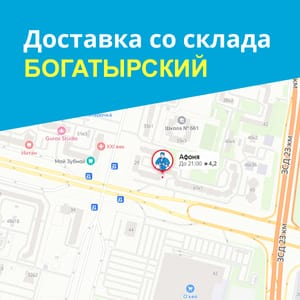 �������� �������� �� ������ ����������� �� 60 �����