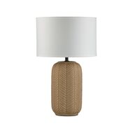 Настольная лампа Lumion Chi 5665/1T, бежевый