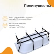 ����� ��������� ������� ����� ����� (1800�800) �����, � �������� 1-01-0-0-1-188