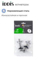 �������� ��������� ����� � ������� IDDIS M8x70 ����.�����, 2 ����� 907M8702SK