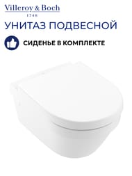 ������ ��������� Villeroy & Boch Architectura (370�530) ������� ��������� 4694HR01