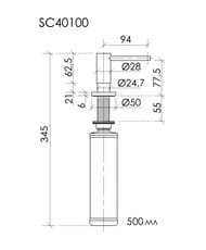 ������� ��� �������� ����� Sancos, ����� 500 ��, ������������ ������ SC40100ZG
