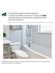 ��������� Hansgrohe Logis E 71403000 ��� ����� ������������, ���������, ����