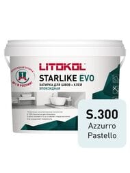 Затирка эпоксидная LITOKOL STARLIKE EVO S.300 AZZURRO PASTELLO светло-голубая, 5 кг — миниатюра 1