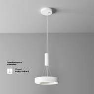 ���������� ���������� Maytoni Lua (���) C093CL-24W4K-W, 4000K, 24��, 120�, IP20, LED, �����