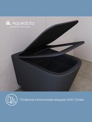 ������ ��������� Aqueduto Macio Tornado 370�520�290, �������, ������� � ���������, ���� ��� MACT2140