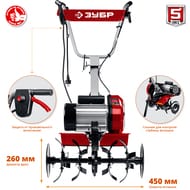 ����������� ������������� ���� ���-2500, 2500 ��, ������ ��������, ����� ������ ��������
