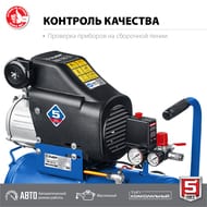 ���������� ��������� ���� ���-320-24, 2200 ��, 320 �/���, 24 � �������, ��������