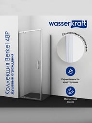 ������� ������ WasserKRAFT Berkel 48P07 (1200x900x2000) ������ ����������/������� �����������