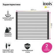 Ролл-мат Iddis 420х353х9 нержавеющая сталь, цвет черный ROL35BLi59