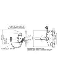 ��������� ��� ����� VARION Armaturen ROVER 7025 65 3 �������������, ���������� ����� 220��