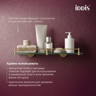 ����� Iddis, ������� ������, ������ �������, Windsor, WINMG00i44