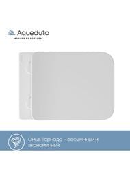 ������ ��������� Aqueduto Macio Tornado 370�520�350 ������������, � ��������, ����� ���. MACT2120