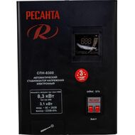 РЕСАНТА СПН-8300 Стабилизатор напряжения, однофазный, цифровой 8,3 кВт