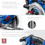 ���� ����������� ���� CPB-190-41, d=190�20 ��, �����������,  1 ��� (4 ��)