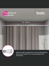 ������ ��� ������ ������� IDDIS Elegante 1100-2000 ��, ������, ��������, ����� ������� SRW0120i14