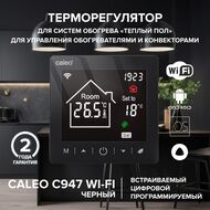�������������� CALEO �947 Wi-Fi ������������, ��������, ���������������, ��������� 3,5 ���, ������