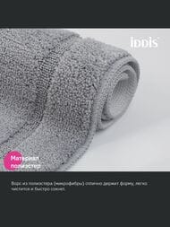 Коврик для ванной комнаты IDDIS Promo 450х450 с вырезом, микрофибра, серый PTLT06Mi12