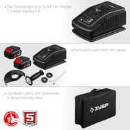 ������ ���������������� ����������� ���� ������������ AB-125-42, 2 ��� (4 ��), � �����
