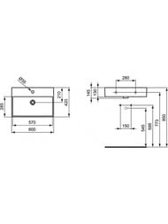 Умывальник Ideal Standard Lux STRADA 600х420х130  K077801 подвесной/накладной