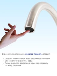 ��������� IDDIS Kitchen ��� ����� K05STJ0i05 �������������