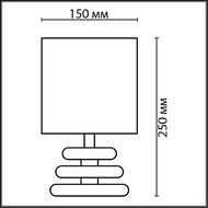 Настольная лампа Lumion Comfi Latza 8126/1T, коричневый