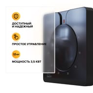 �������������� CALEO �430 black ������������, ����������, ������������, 220�, ������