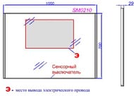  — миниатюра 4