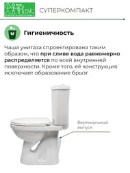 ������-������� ���������� �������� ������������ (370�590�772) �������, ����. ������, �����