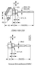 ������ ����������� DANFOSS ESMU ����.�����, 100��, 087B1182