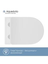 ������ ��������� Aqueduto Ovo Plus 520�365�350, ������������, ������� � ��������., ����� OVOT0210