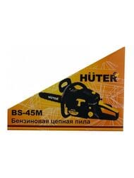 ��������� HUTER BS-45�, ������, ������, 1800 ��, ������������,   70/6/4
