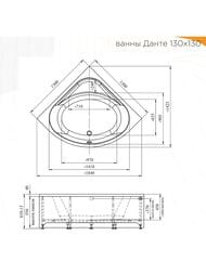 ����� ��������� ������� ����� (1300�1300) �����, � �������� 1-01-0-0-1-362