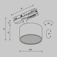�������� ���������� Maytoni Glare (�����) TR225-1-GX53-W Unity GX53 12��, IP20, �����