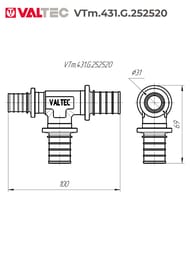 Тройник VALTEC аксиальный, 25х25х20, латунь CW614N, VTm.431.G.252520