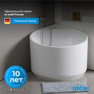 Ванна акриловая Abber (950х950) пристенная, угловая, слив-перелив, белая AB9305 — изображение 4