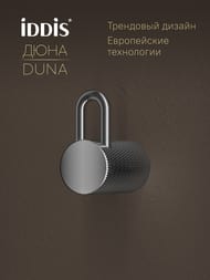 ������ IDDIS Duna ���� DUNSB10i41