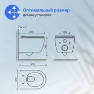 ������ ��������� Ceramicanova Play 370�490�340 ������������, �������, ������, ������ CN3001MB