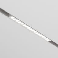 Трековый светильник Maytoni Points (Поинтс) TR031-4-18WTW-M-DSZ-W Exility 2700-6000K 18Вт 36° Dim Smart Zigbee, IP20, белый