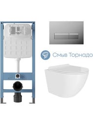 ����������� Aqueduto TECNICA NOVO+������ � �������� OVO Daily+����. ���� RETANGU NOVO AQDSD008