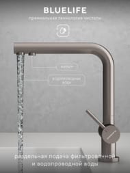 ��������� ��� ����� Abelsberg Pura UVF70929BN � ������� ��� �������� ����, ���� �����, PVD ��������